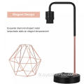 Lampe de table industrielle avec ports USB